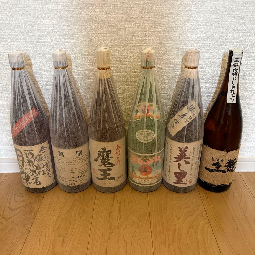 焼酎セット 1800ml 6本 魔王含む