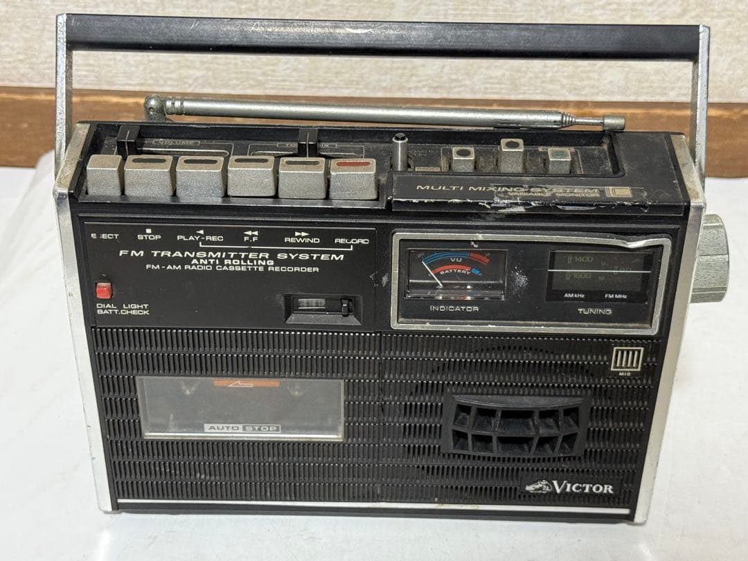 ジャンク品 victor rc-1000 ラジカセ 昭和 レトロ