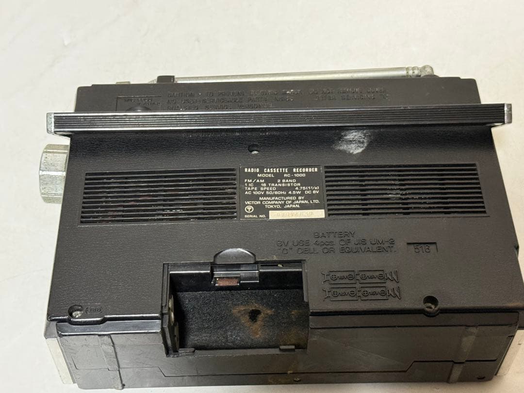 ジャンク品 victor rc-1000 ラジカセ 昭和 レトロ