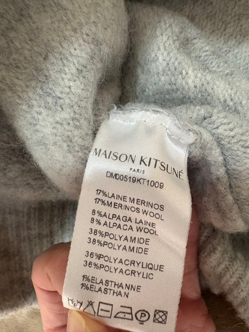 MAISON KITSUNÉ フォックスセーター S