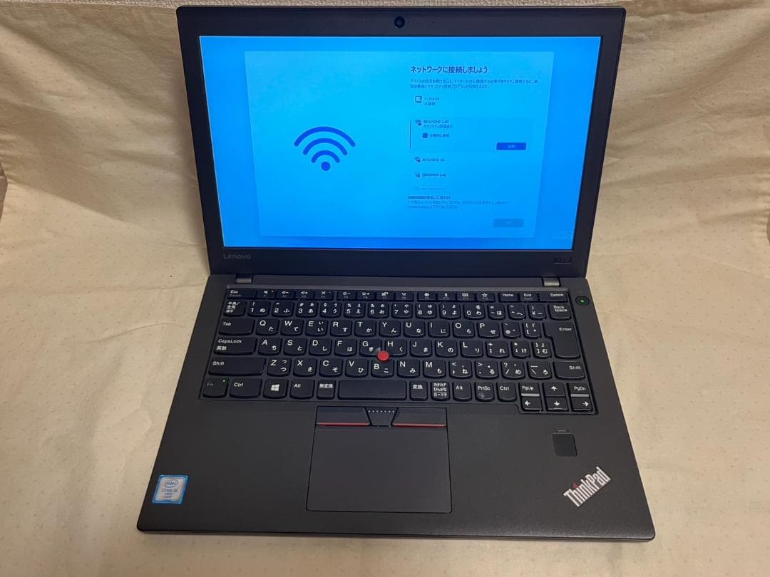 Windowsノート本体 Lenovo ThinkPad X270 i5 8GB SSD256GB