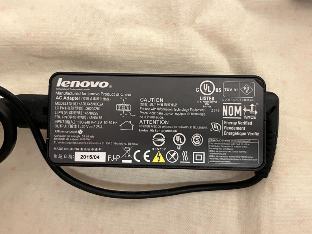 Windowsノート本体 Lenovo ThinkPad X270 i5 8GB SSD256GB