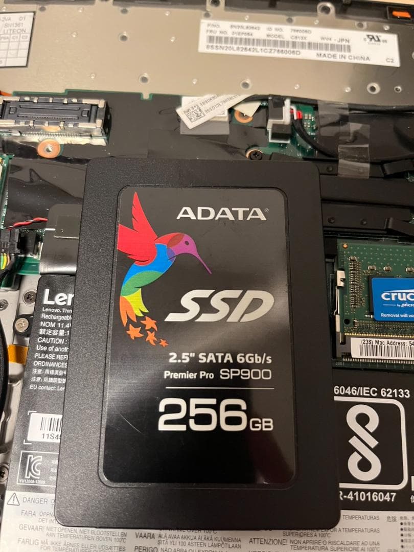 Windowsノート本体 Lenovo ThinkPad X270 i5 8GB SSD256GB