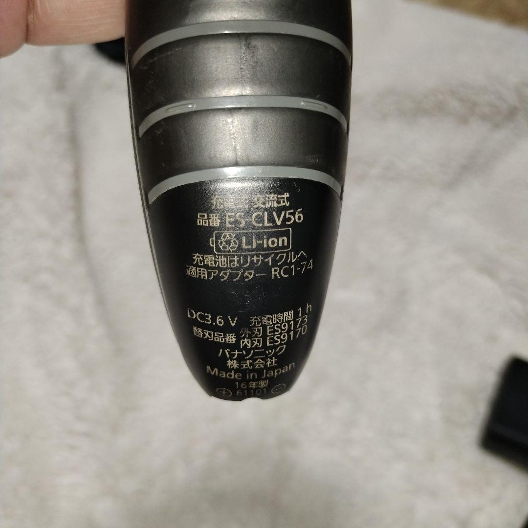 バッテリー1/11交換済Panasonic ラムダッシュ5枚刃 ES-CLV56