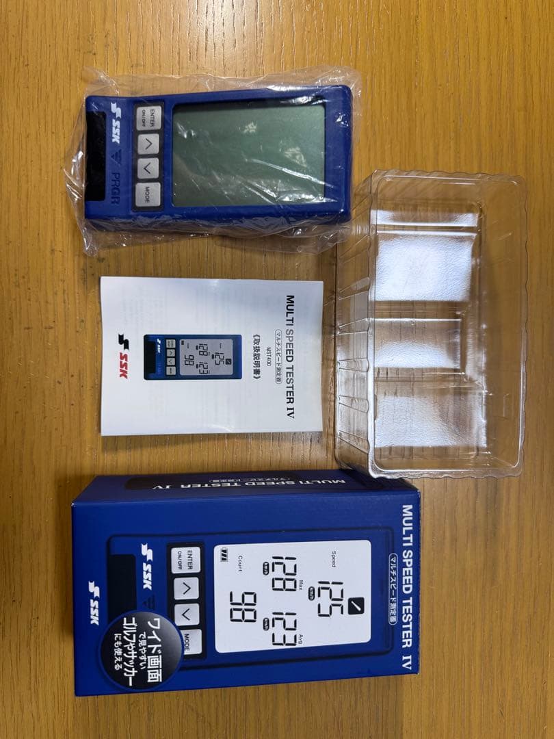 SSK MST400 マルチスピード測定器　スピードガン
