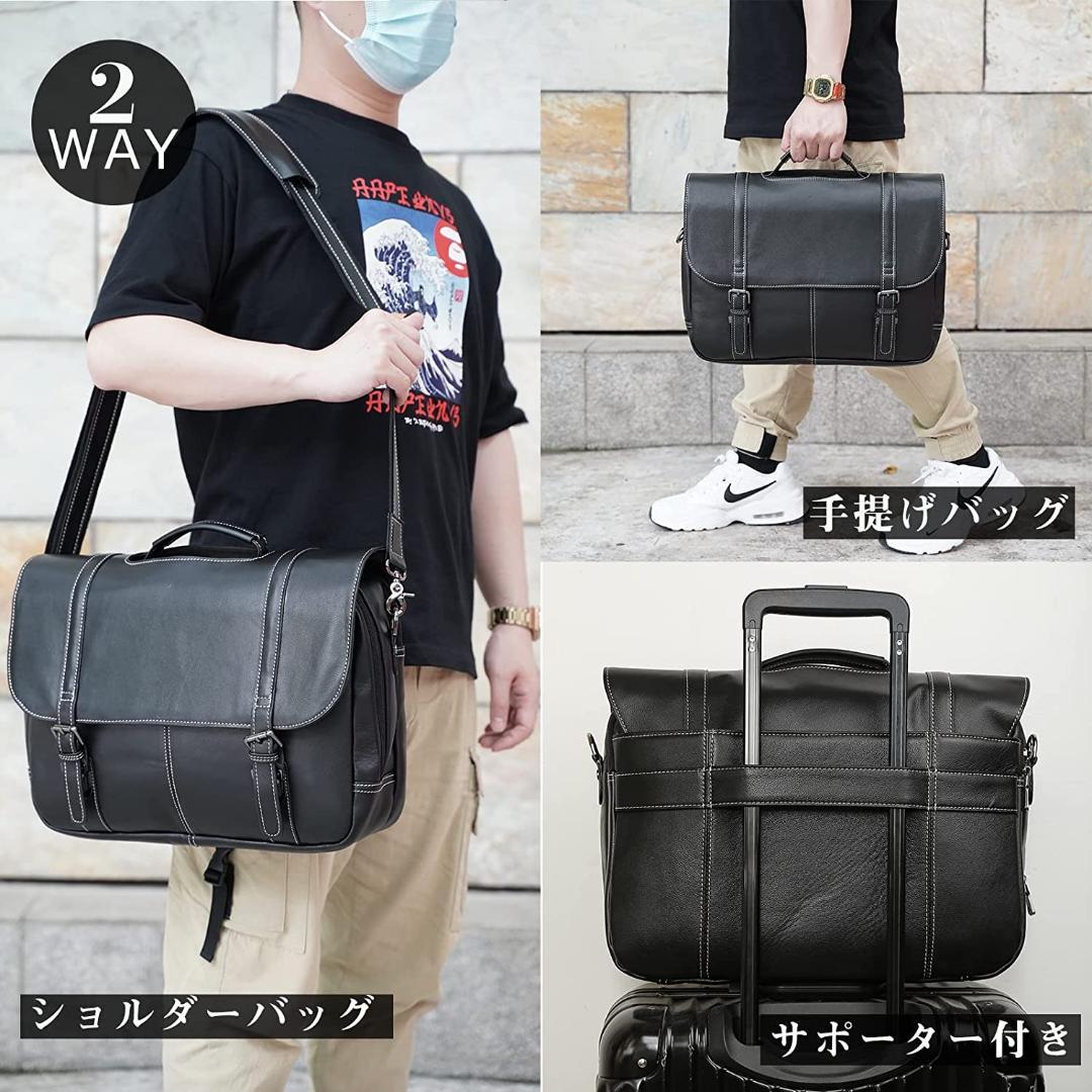 雅革 ビジネスバッグ 牛革 2way 大容量 レザー ショルダーバッグ 斜めがけ