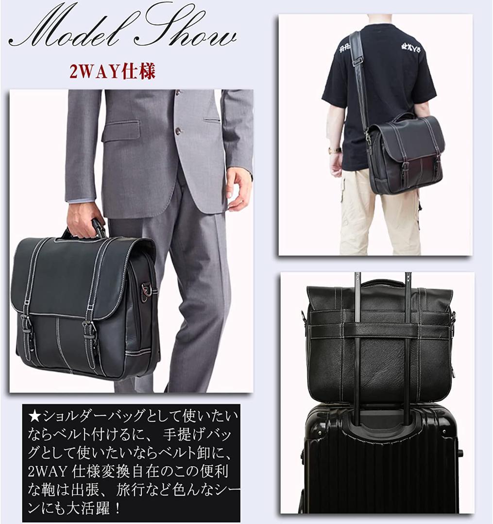雅革 ビジネスバッグ 牛革 2way 大容量 レザー ショルダーバッグ 斜めがけ