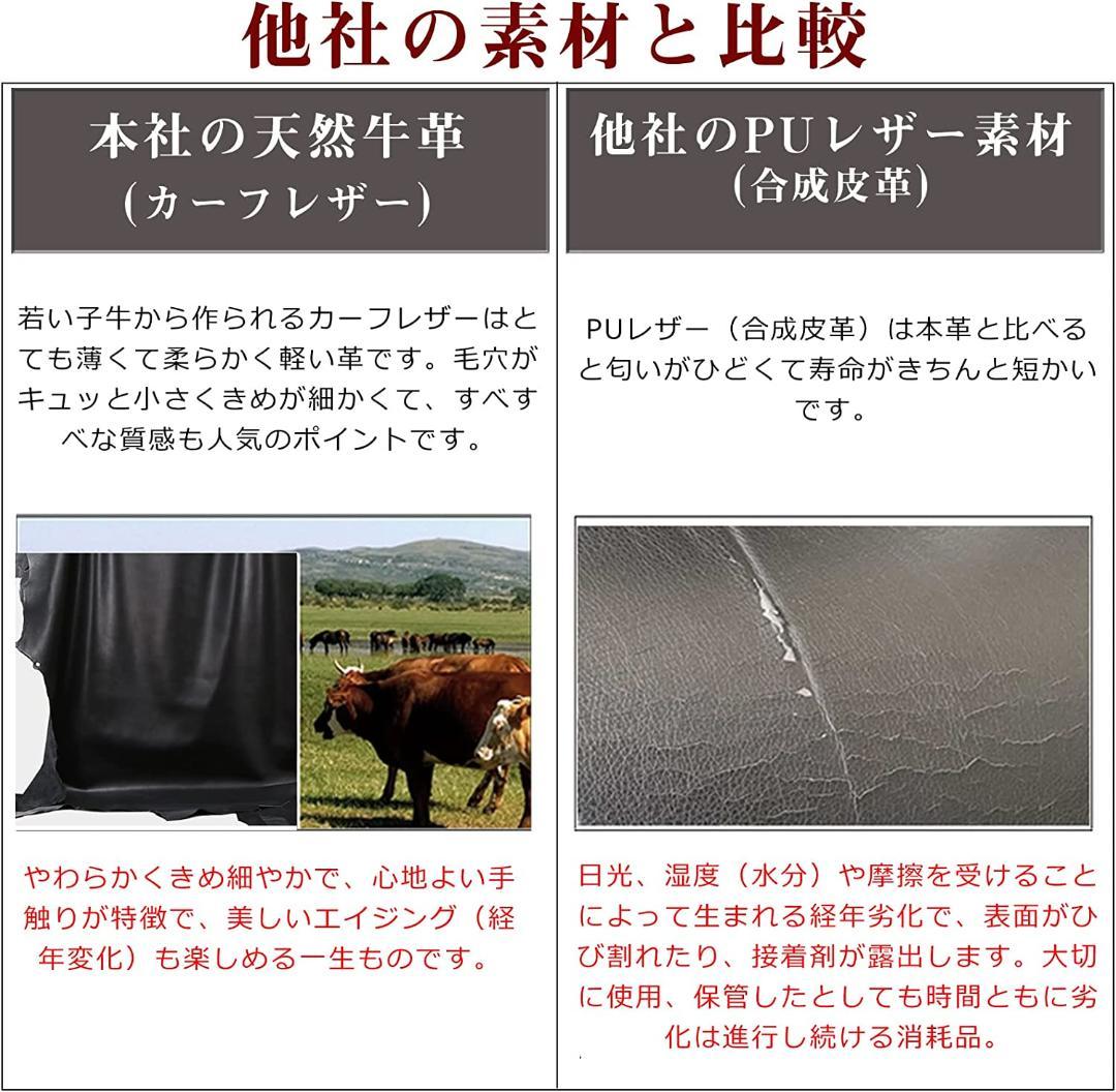 雅革 ビジネスバッグ 牛革 2way 大容量 レザー ショルダーバッグ 斜めがけ