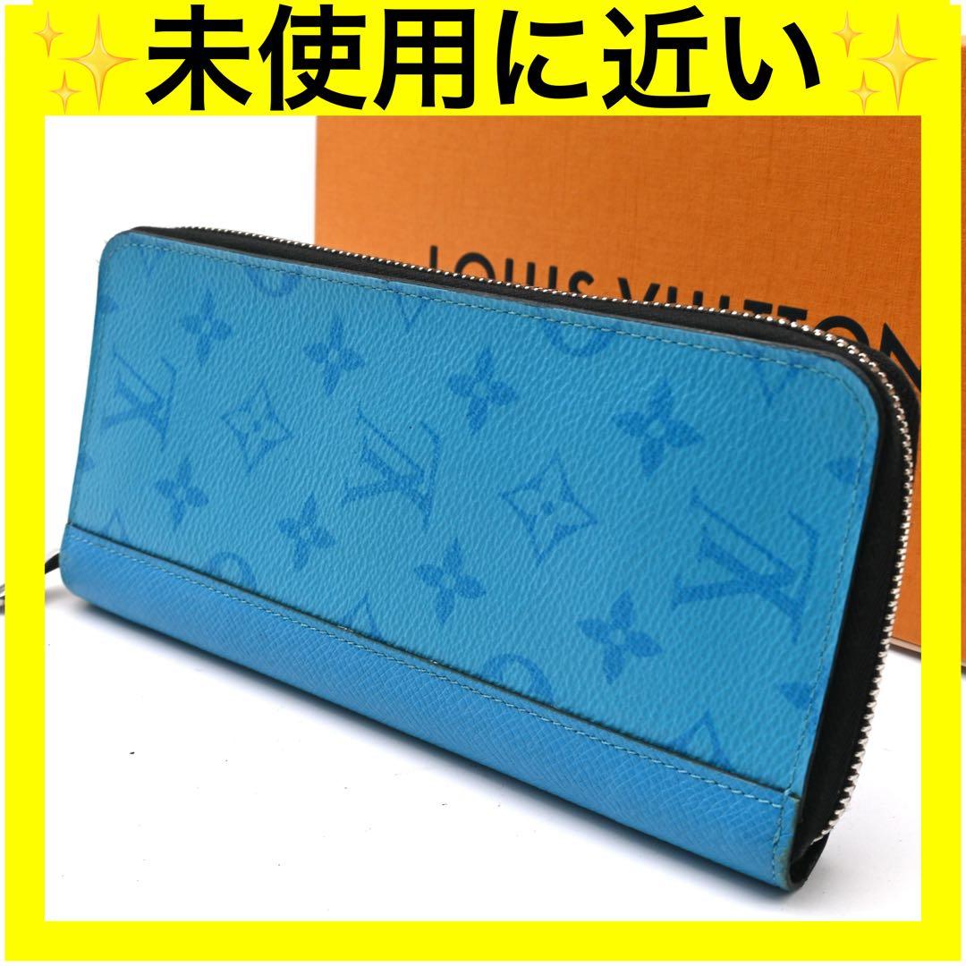 ルイヴィトン タイガラマ ジッピーウォレット ヴェルティカル ブルー 長財布