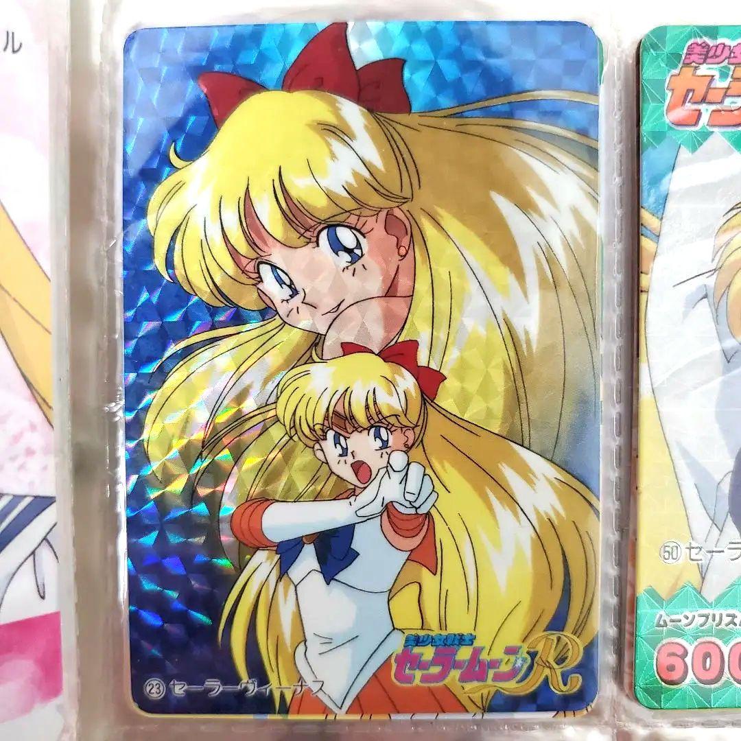 【キラ10枚入り】カードケース付き　セーラームーンカード64枚セット