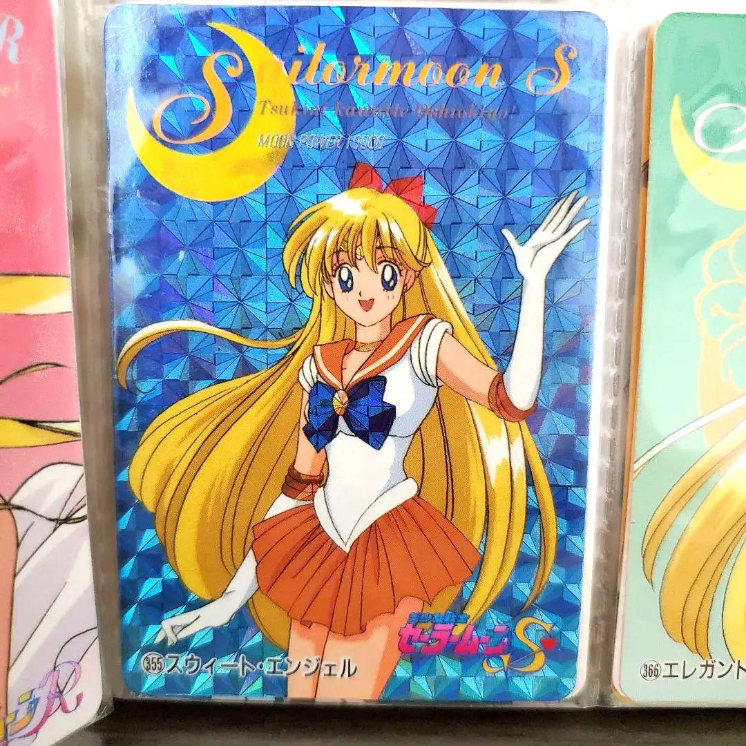 【キラ10枚入り】カードケース付き　セーラームーンカード64枚セット