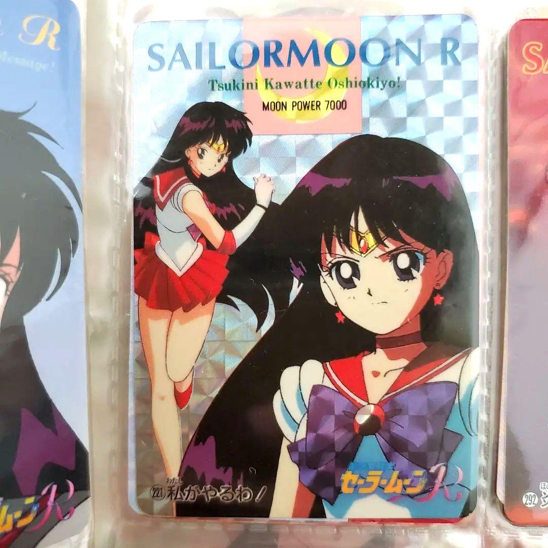 【キラ10枚入り】カードケース付き　セーラームーンカード64枚セット