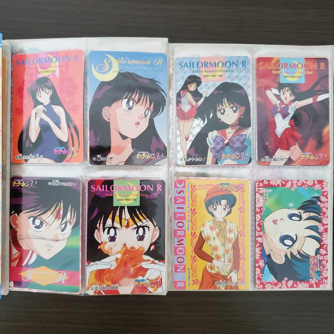 【キラ10枚入り】カードケース付き　セーラームーンカード64枚セット