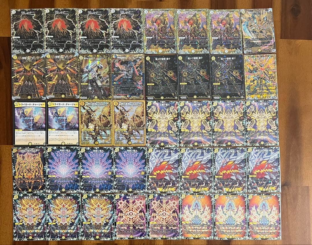 デュエマ cs優勝　白零サバキz　白単サバキz デッキ　高レート