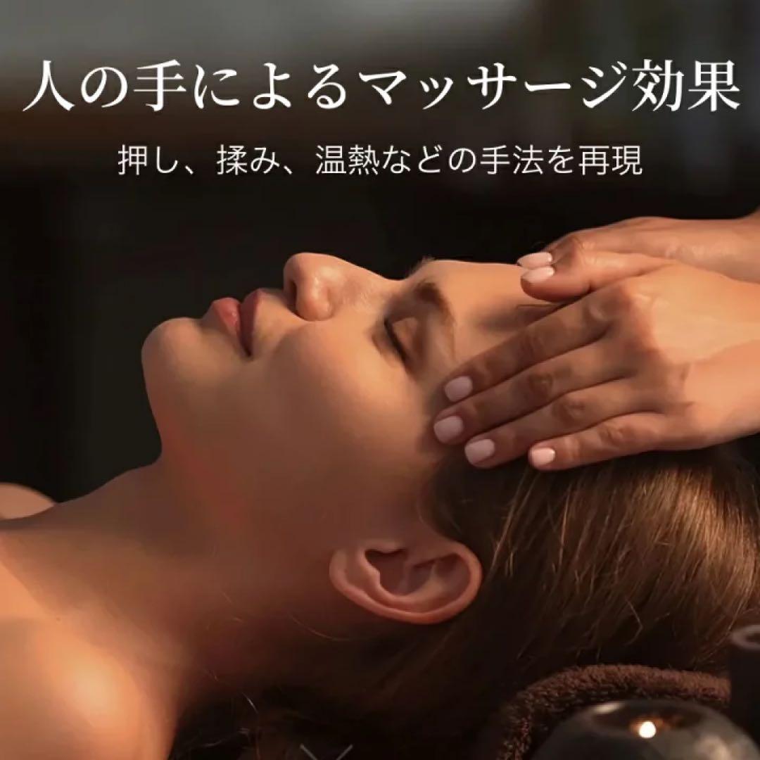 ✨新品✨breo iDream 5S ヘッドスパ アイウォーマー 頭皮 ブラシ