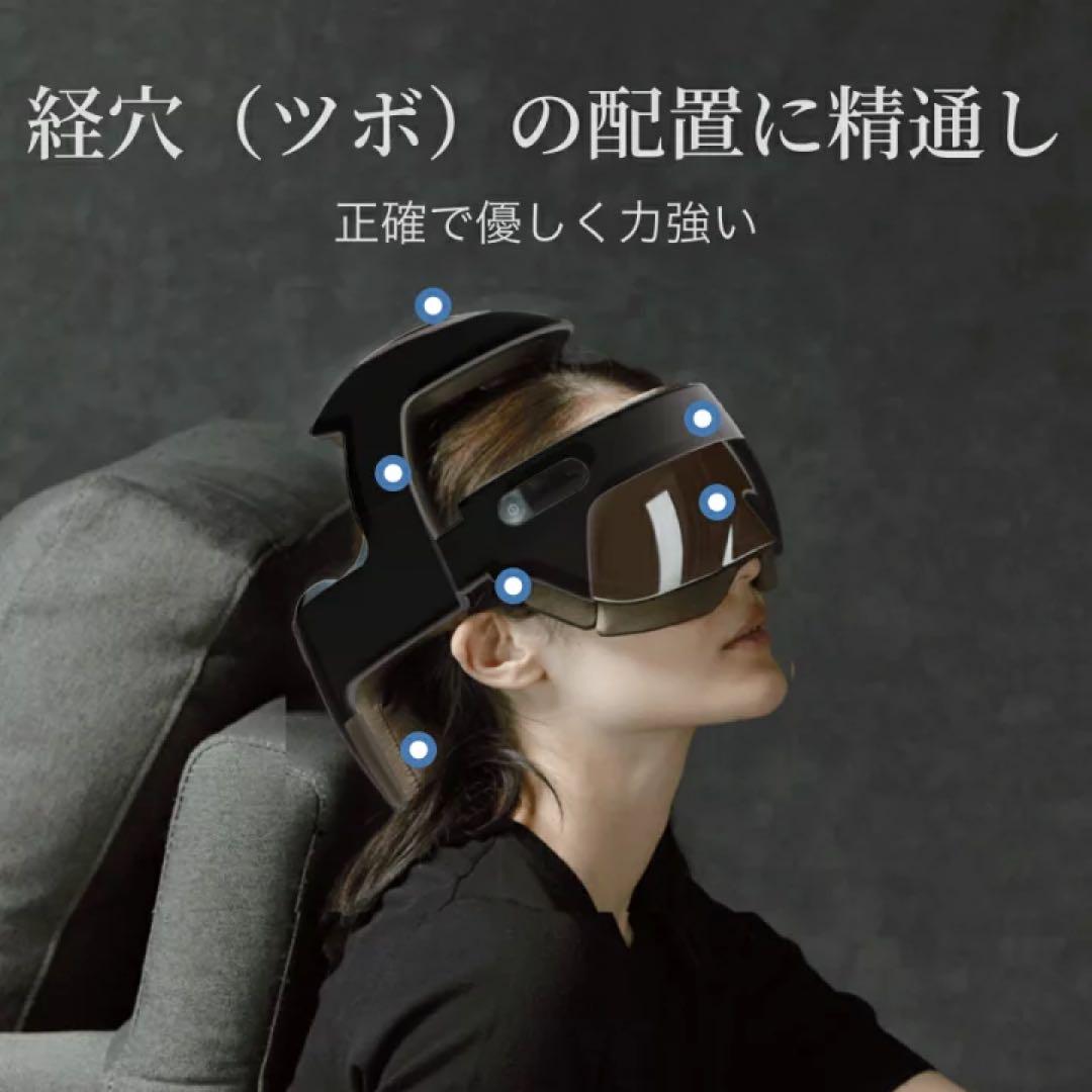 ✨新品✨breo iDream 5S ヘッドスパ アイウォーマー 頭皮 ブラシ