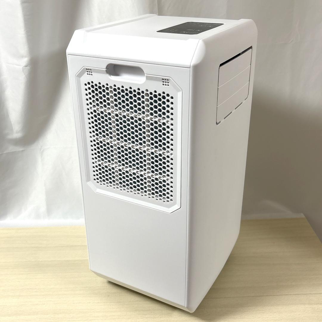 スリーアップ DL-K2501 排熱レス スポットエアクーラー [美品]