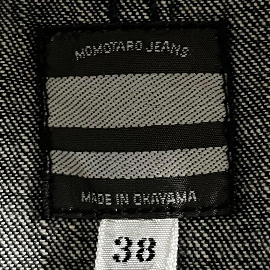 桃太郎ジーンズ　MOMOTARO JEANS ウォバッシュ　ストライプ　ベスト