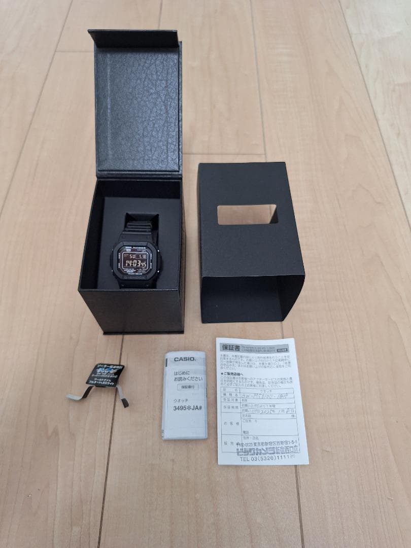 新品同様格安G-SHOCK GW-M5610U