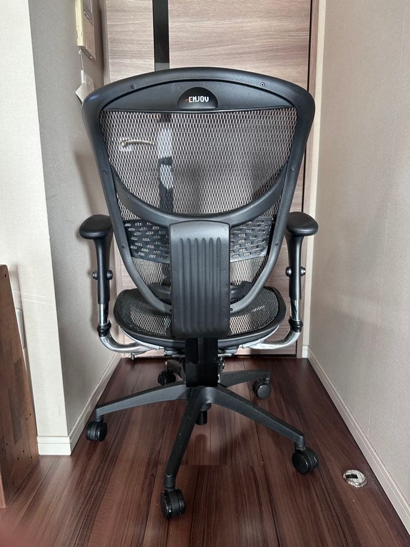 Ergohumanエルゴヒューマン エンジョイ 肘付きオフィスチェア