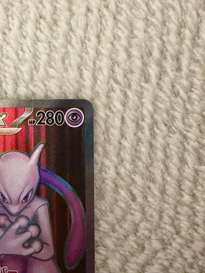 ロケット団のミュウツーex SR ロケット団のサカキsar2 専用