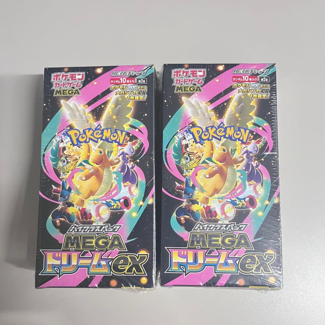 ポケモンカード　メガドリームex 2箱