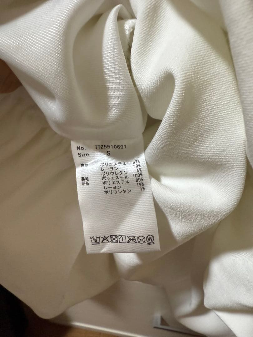 トップス THE TOE Hydra Peplum Tops