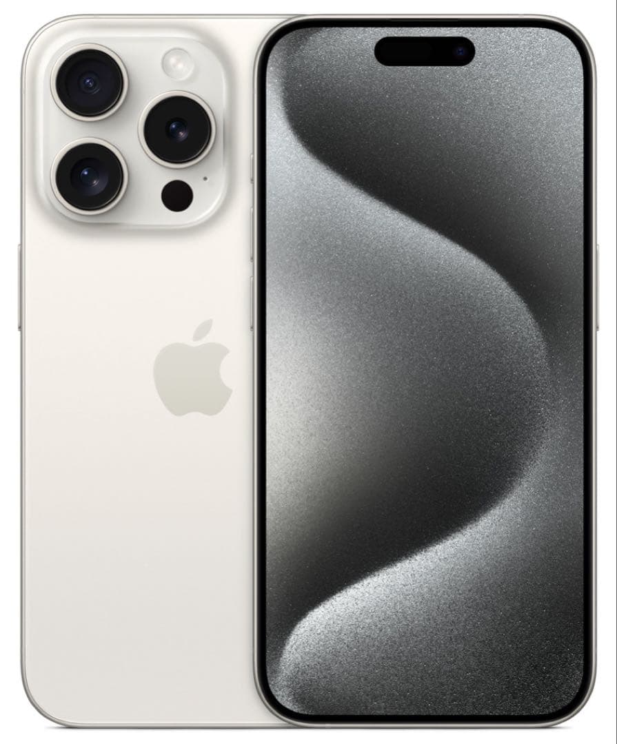 未開封品 iPhone 15Pro 128GB ホワイトApple SIMフリー