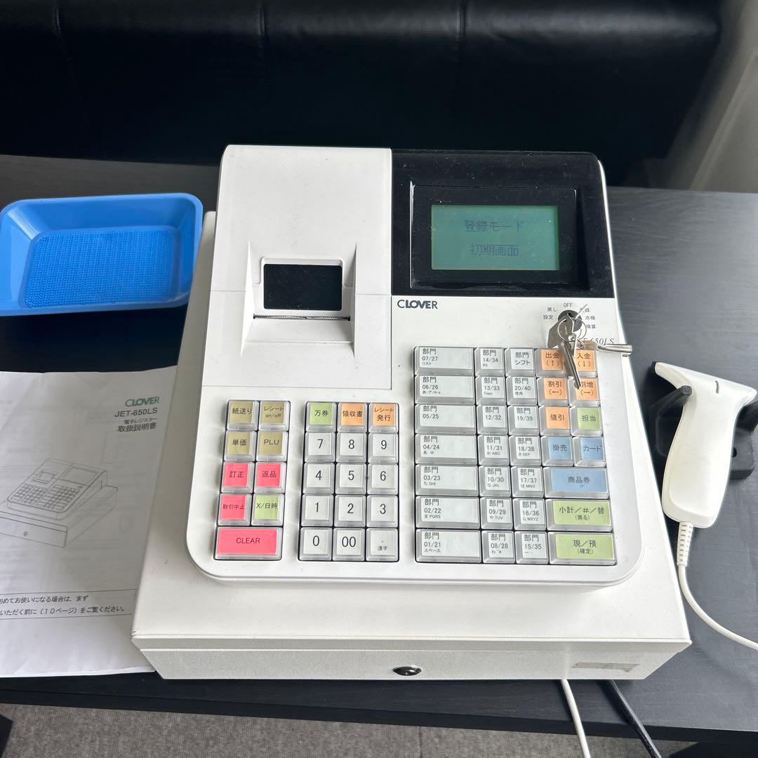 クローバー　レジスター　CLOVER　PC連携　ハンドスキャナ付き　3143