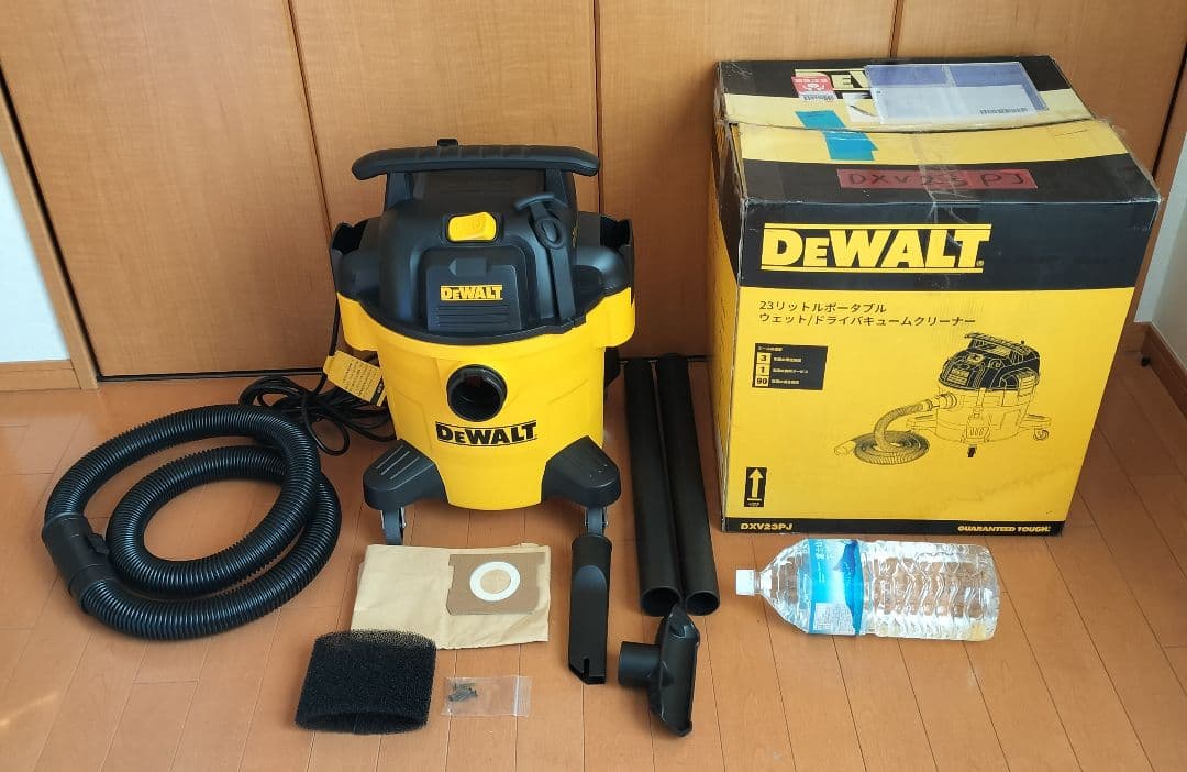 乾湿両用 バキュームクリーナー 掃除機 デウォルト DeWALT　訳あり