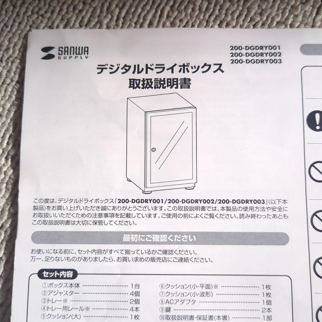 Nikon D5600 デジタル一眼レフセット