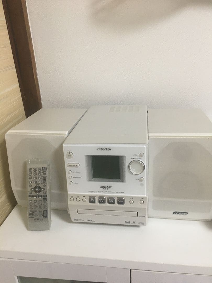 その他 UX-GM50