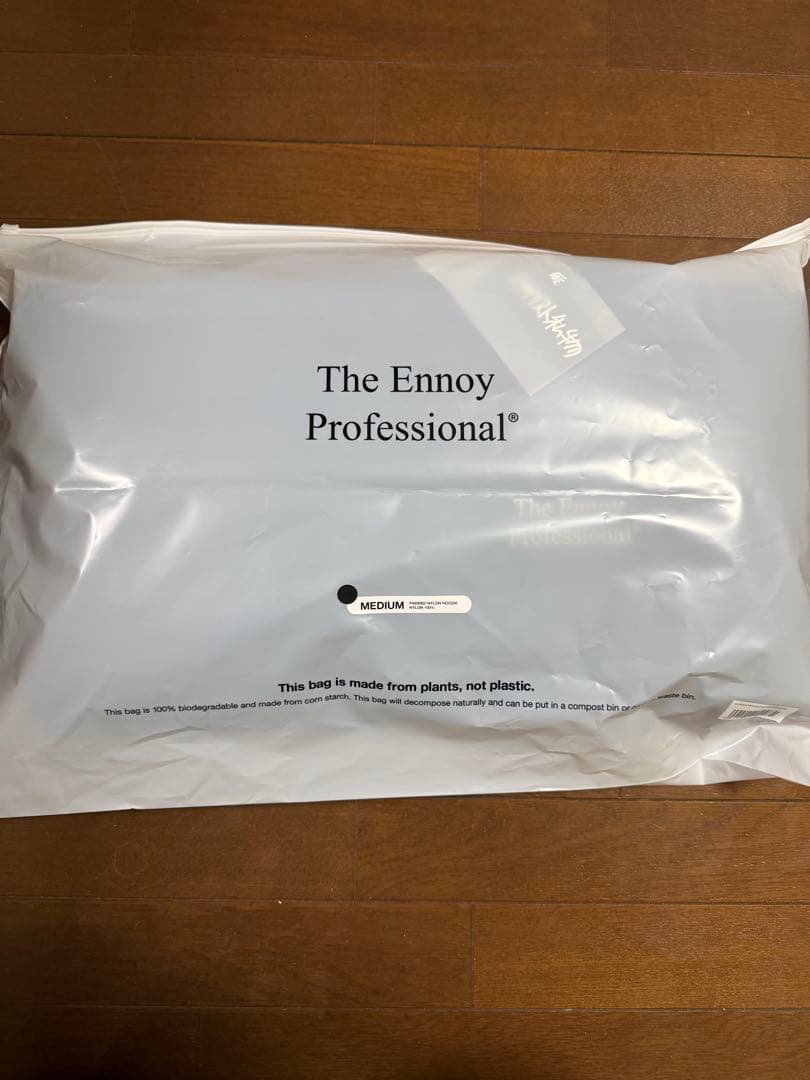 ENNOYとスタイリスト私物 PADDEDNYLON HOODIEBLACK M