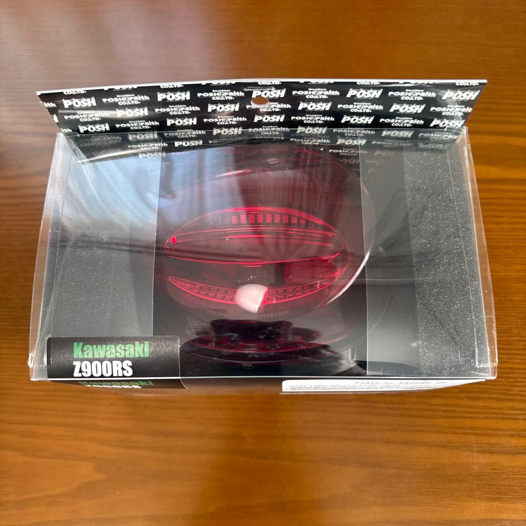 Kawasaki Z900RS/CAFE LEDテールランプ