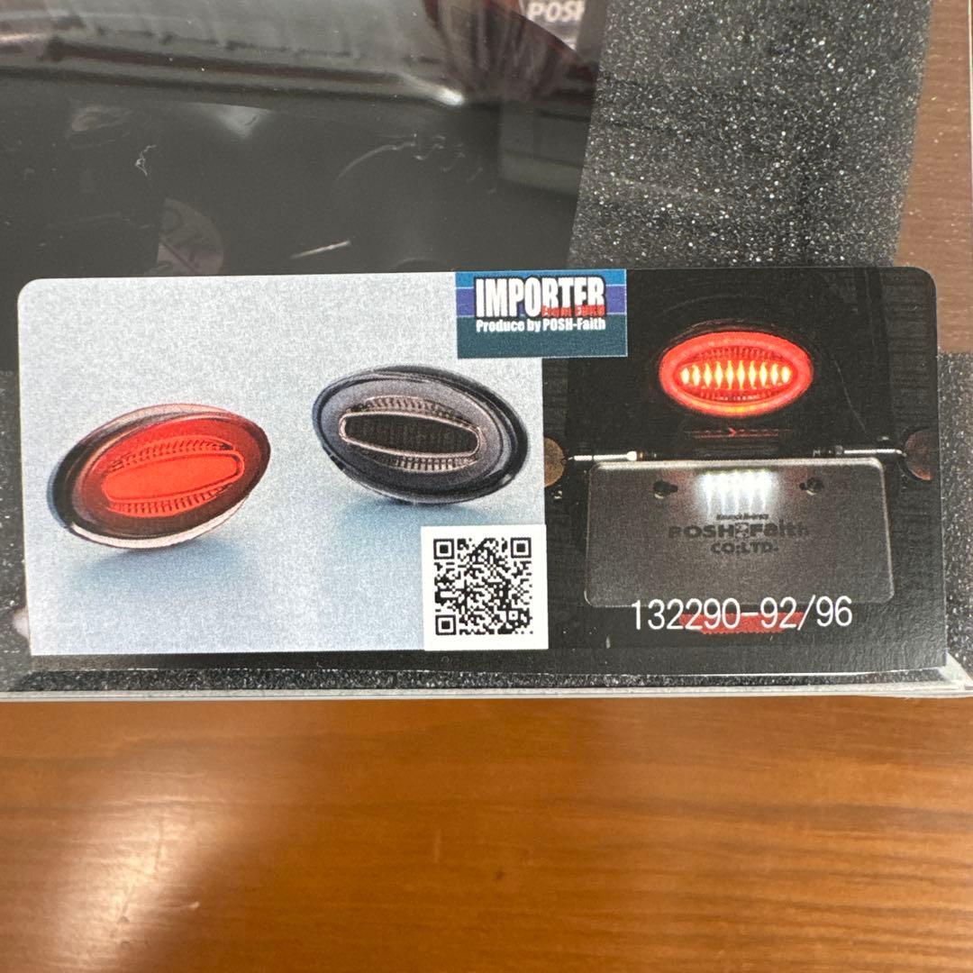 Kawasaki Z900RS/CAFE LEDテールランプ