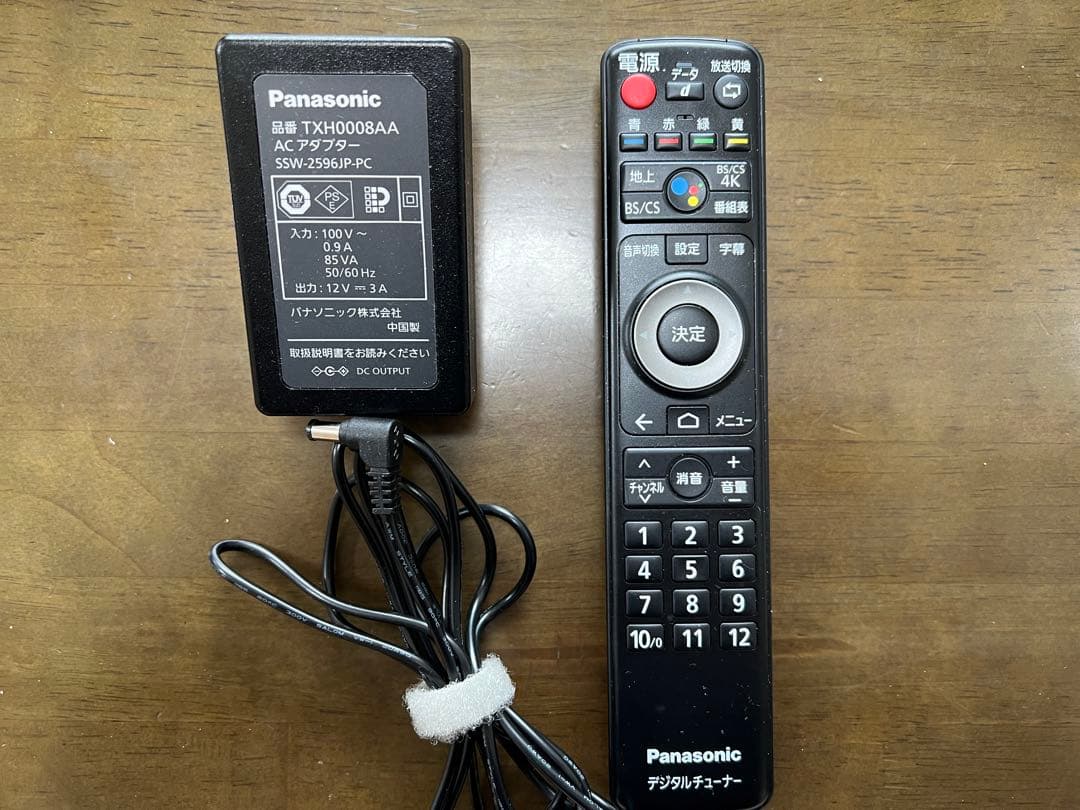 パナソニック TU-BUHD100 4Kチューナー（分配器・HDMIケーブル付）