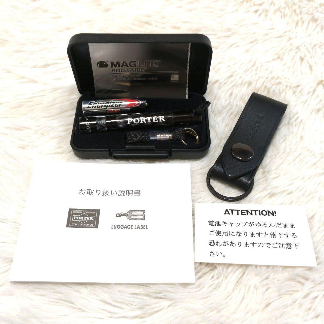 【新品同様】PORTER　HEAT　ウエストバッグ　L　マグライト付　現行モデル