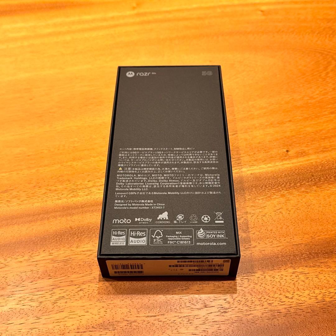 【新品未開封】Motorola razr 50s サンドクリーム SIMフリー