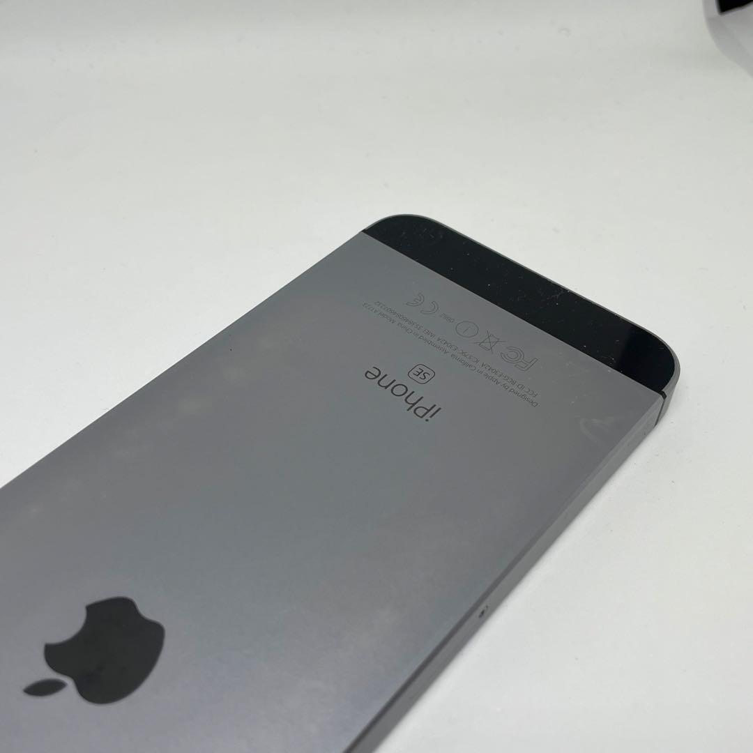 【値下げ不可】iPhone SE 第1世代　128GB