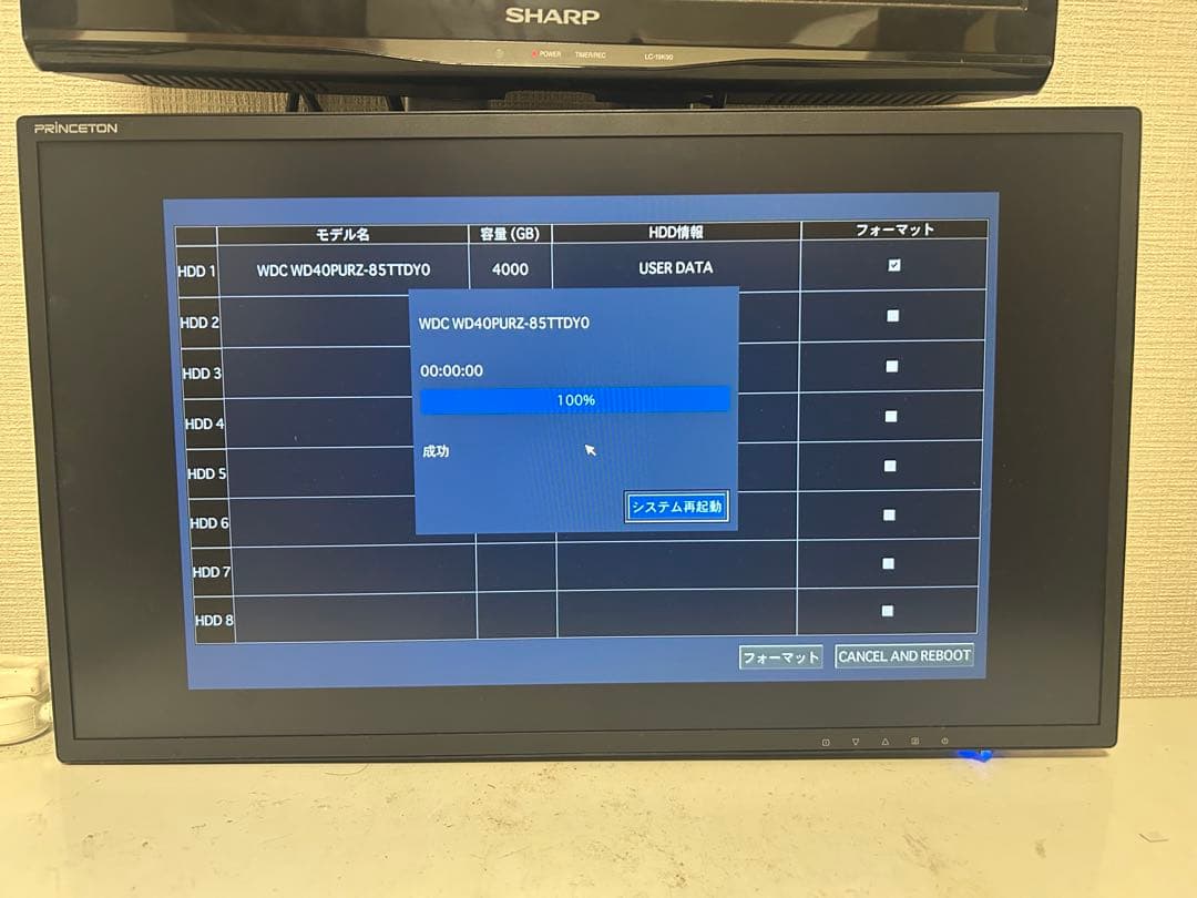 WD Purple 4TB HDD「WD40PURZ」2台セット