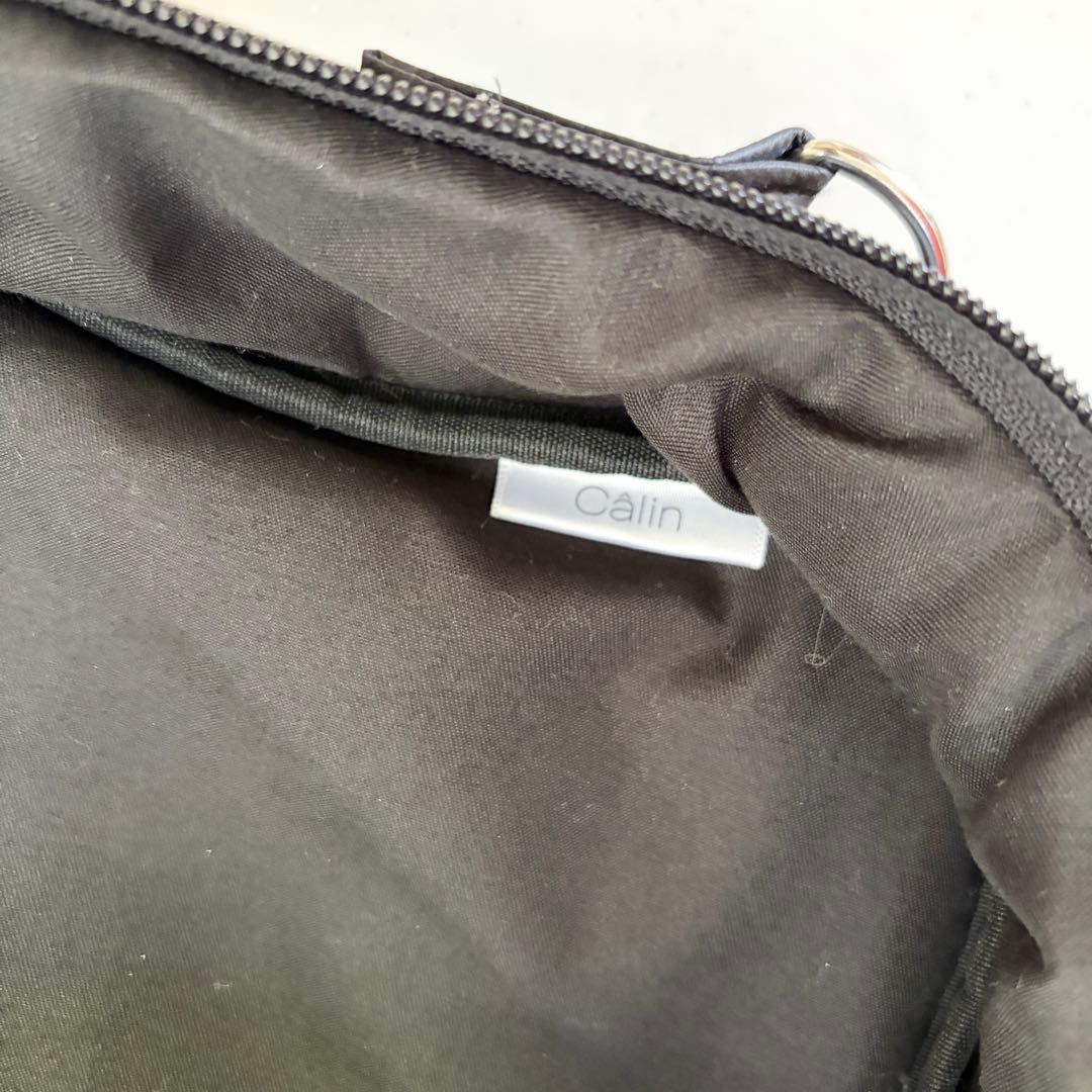 【早い者勝ち】calin カラン　キルティング　マザーズバッグ　マジックテープ