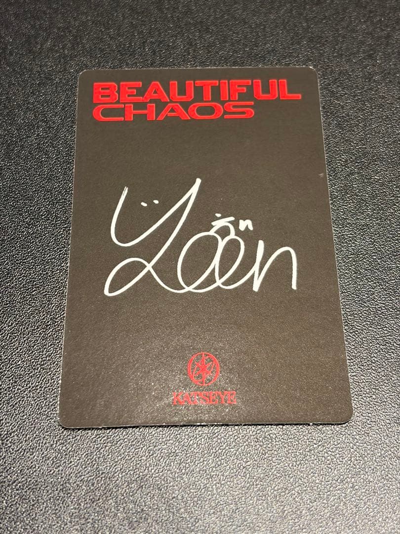 OSE ユンチェ3枚セット