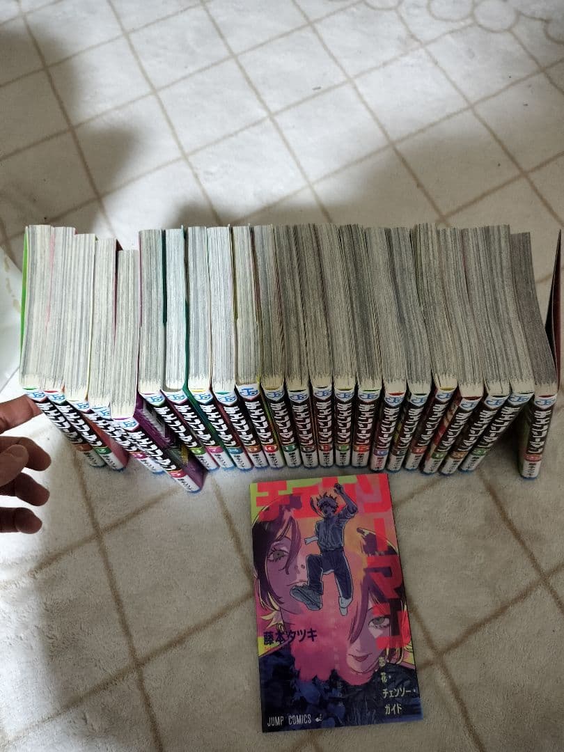 チェンソーマン　全巻　初回特典のおまけ付き