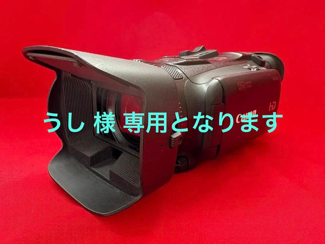 【OH済み美品】「Canon 業務用HDデジタルビデオカメラ XA30」