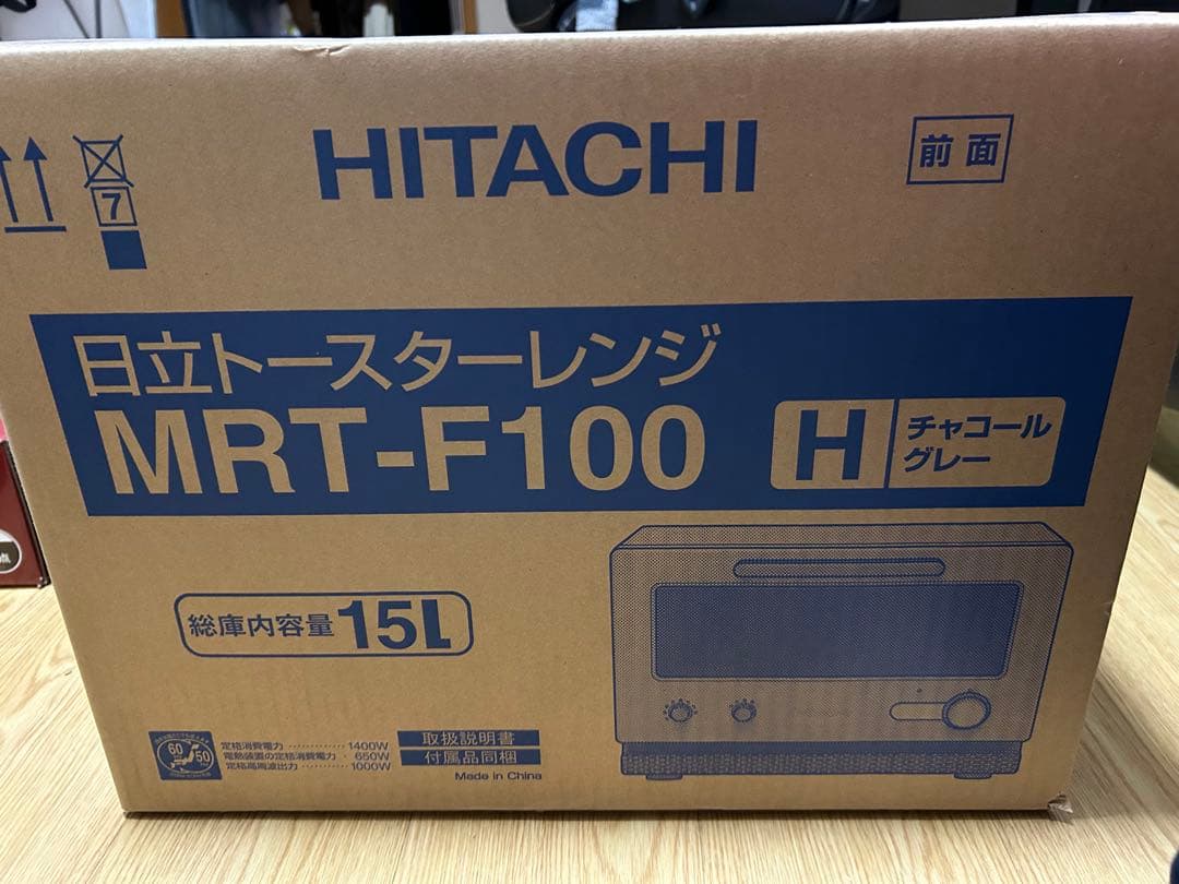 【新品・未使用】2in1トースターレンジ MRT-F100