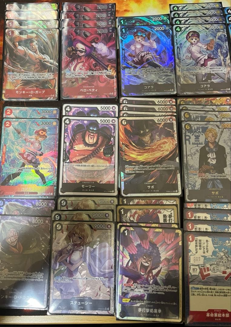 赤黒サボデッキ　デッキパーツ付き