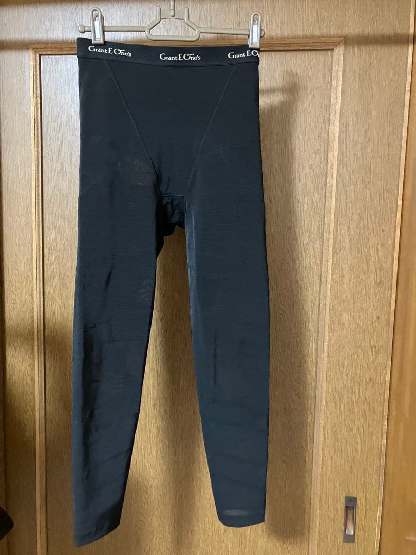 ほぼ未使用品　グラントイーワンズドレナージュスパッツⅡ サイズ70