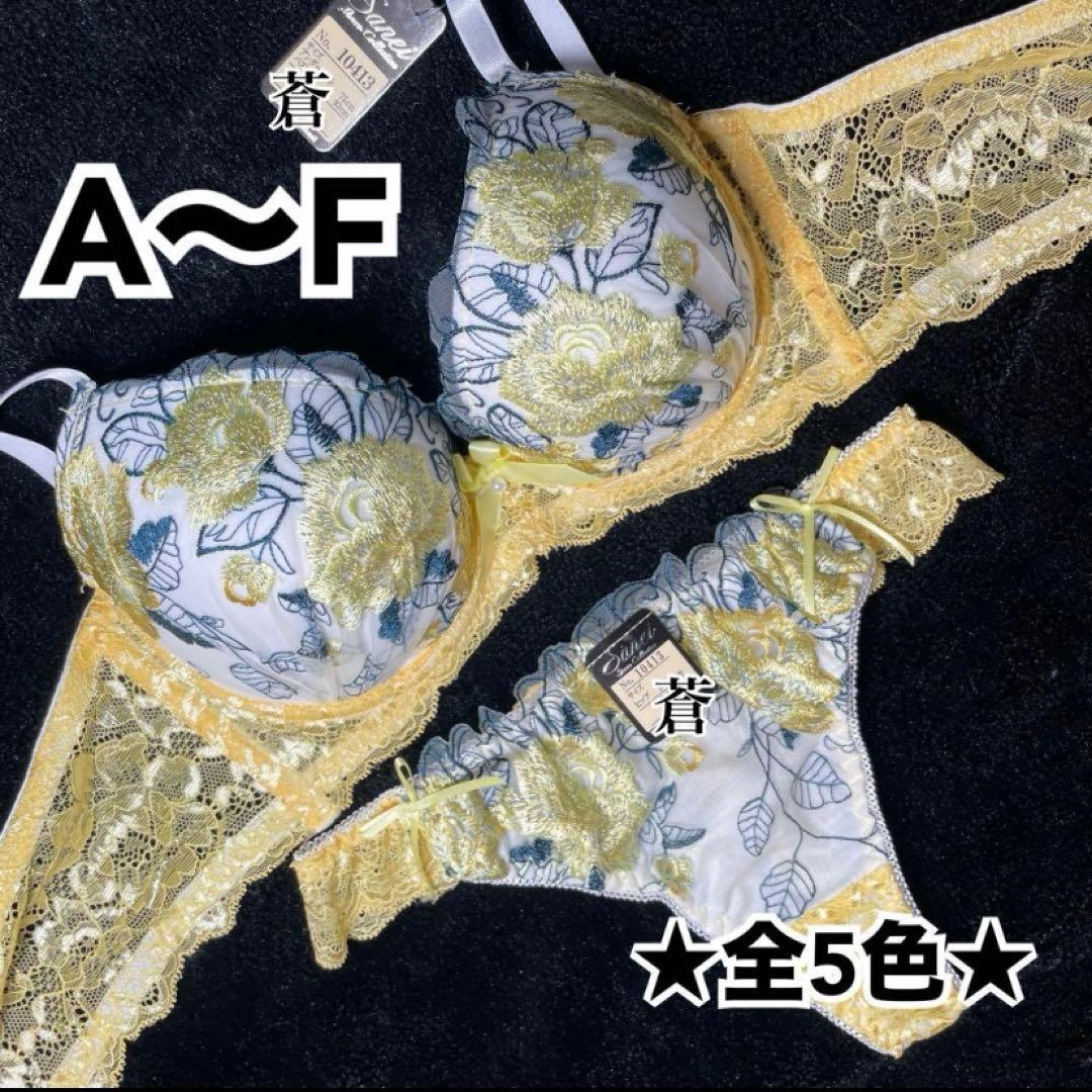 メルティサテンリボンブラB65ブラックTバックMほか