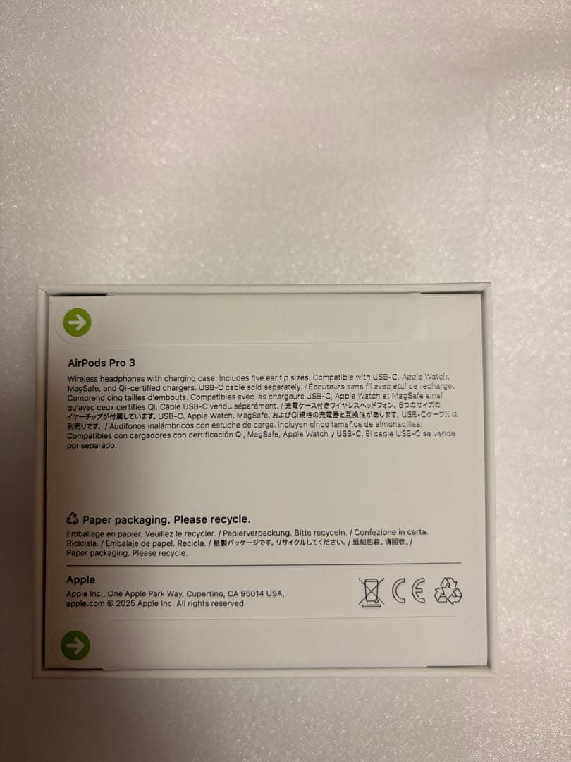 Apple AirPods Pro 3 本体　10個入り