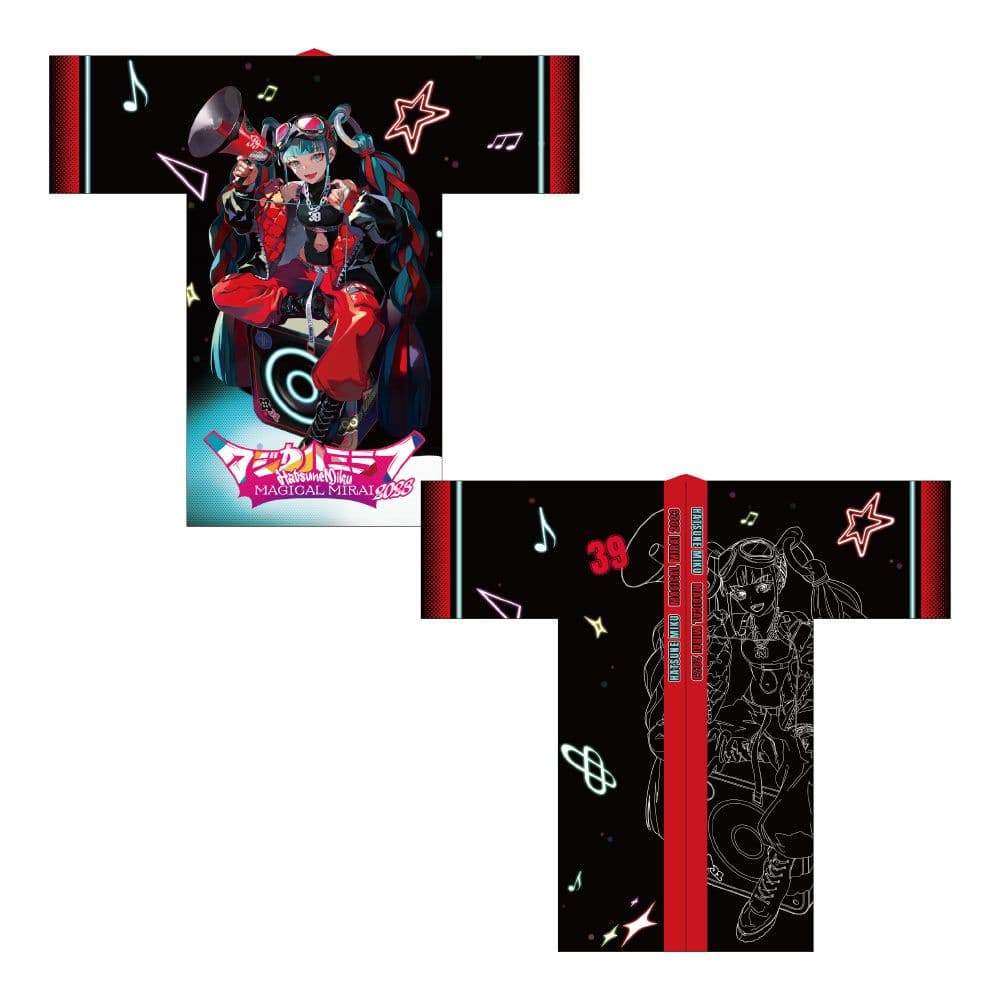 マジカルミライ2023 ライブ法被